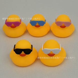 ����[��Сī�R���I��ͬ�������С�S������������̲�����l