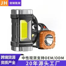 新款太阳能手电筒LED多功能手提灯USB充电式双光源户外强光探照灯