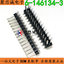 6-146134-3 28P 2��  2.54mm ����������������  ȫ��ԭװ