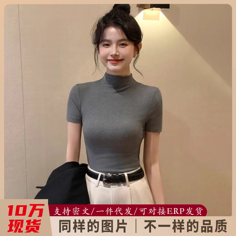 Modal Half-high Neck Short-sleeved T-shirt Women's Summer 2024 New Slim-fit Slimming High-end Sense Casual All-match Top Modal Half-high Neck Short-sleeved T-shirt Women's Summer 2024 New Slim-fit Slimming High-end Sense Casual All-match Top