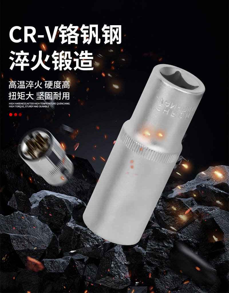 Flower-Shaped Set of Pullover Sets, Special-Shaped Hexagonal Bit, Spline, Plum Blossom Combination, Auto Repair 14 Special Tools