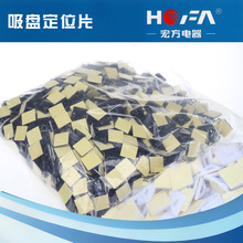 �귽 ��ճʽ��λƬ���P 20x20 25x25 30x30 40x40 ��ɫ��ɫ�MƷ�z