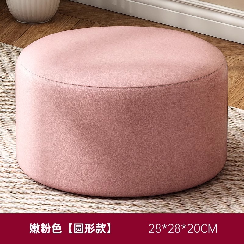 小さい腰掛けの家庭用の腰掛けの客間のソファーの腰掛けのお茶のいくつかの腰掛けは寝室の腰掛けの低い腰掛けの柔らかい包みの窓の小さい腰掛けを踏みます。|undefined