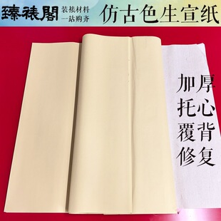 �¹�ɫ�ֹ������������ļ��������ż��Ů��b���Ѯ����ϸ�����