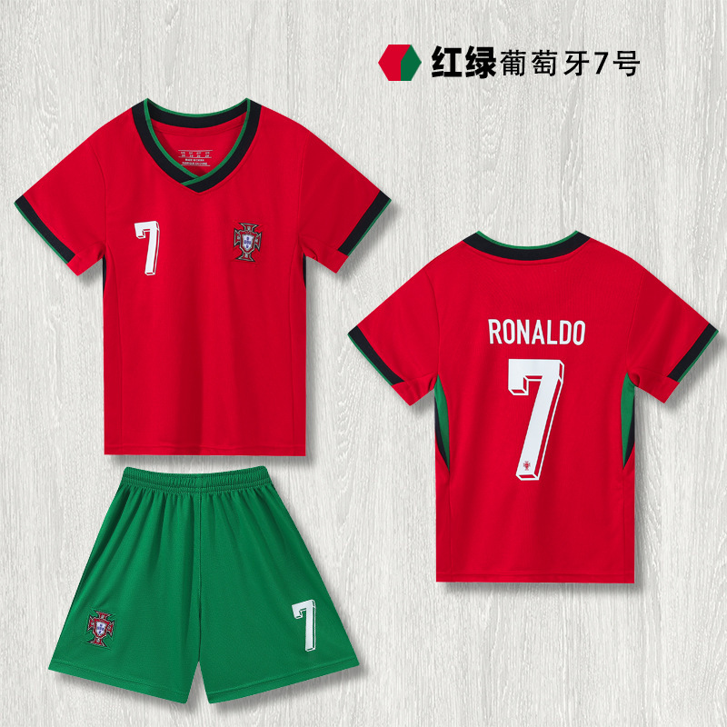 25 포르투갈 레드 No. 7