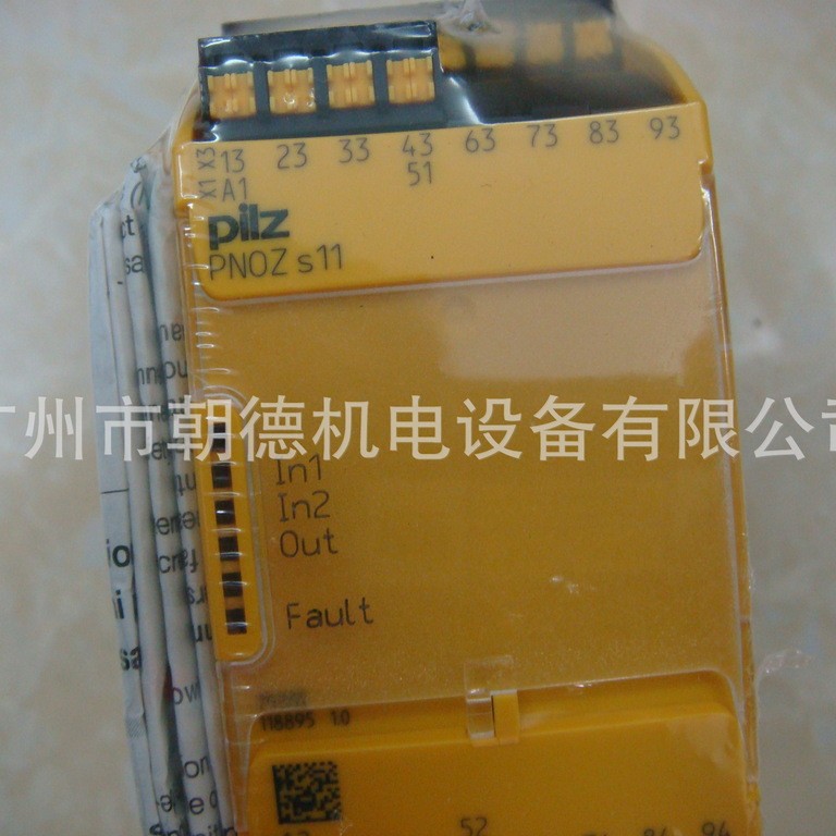 PILZ  继电器 PNOZ S11