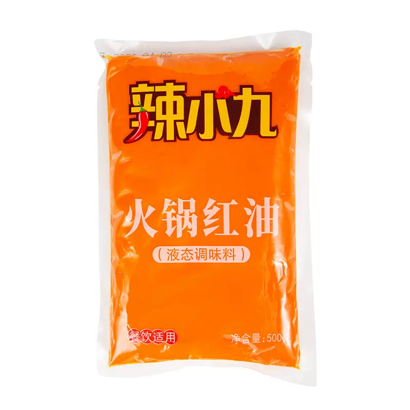 厂家批发火锅底料 红油牛油商用 无渣红油火锅底料麻辣牛油火锅料