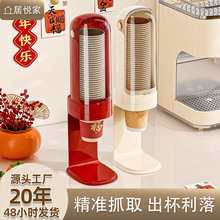 һ���Լ���ȡ�����ڒ�ʽ������ˮ�C߅���ӷ��m�ռ{������ȡ����