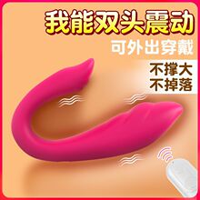 ��Ȥ����Ʒ�o���b��������ο����������������������Ӱ�Ħ��SM