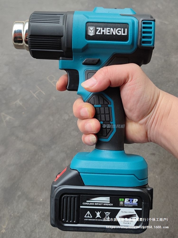 锂电热风枪小型充电高温电动烘枪大功率收缩热缩膜烤枪电路板维修