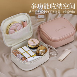 PU Portable Cream Mouth Red Envelope Carry-on Student Makeup Bag Aunt's Towel Storage Moon small size Storage Bag