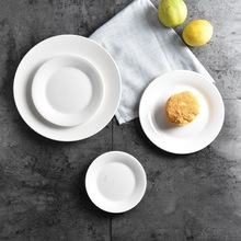 白色盤子純白色陶瓷西式骨碟牛排盤菜盤淺盤圓盤平盤商用西餐餐具
