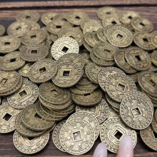 锌合金仿古钱币制 圆形复古游戏币七星币 古朝代五帝钱加厚铜钱仿