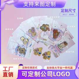 黄金泡泡玛特手机贴足金999甜酷女孩卡通送女友生日精致好礼黄金