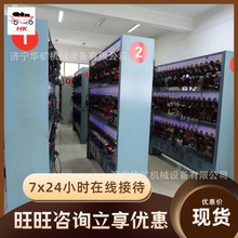 �_��ʽ�V����늼� �S�o�����늵V����늼�  懚�V����늼�