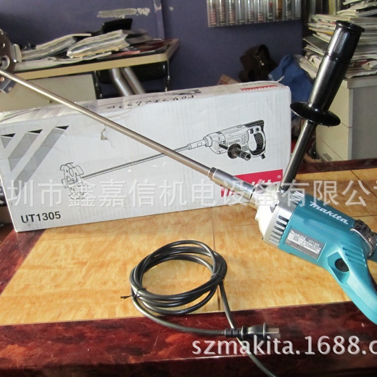 UT1305现货批发日本 makita牧田 220V/110V电动搅拌机UT1305