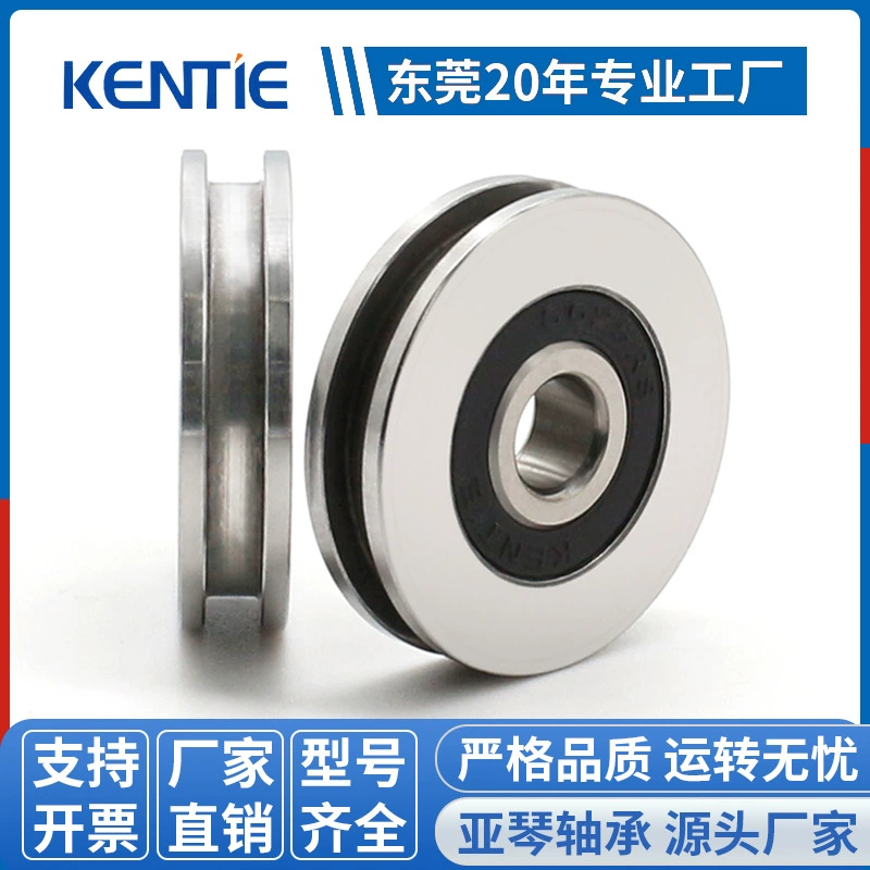 Нестандартный шарикоподшипник с глубокими канавками типа H, высокая точность, устойчивость к высоким и низким температурам, оптовая продажа компании, сертификация защиты окружающей среды, поддержка проверки.