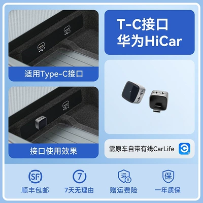 Simsiz CarPlay və Android Auto: Mercedes-Benz, Volkswagen, Audi, Buick - h2ccarlifehuawei-phonetpc