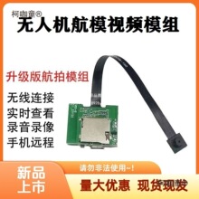 �¿�200�f�o�˙C��ģҕ�lģ�M�z���^�ž�8���ןoҹҕ̨ʽ�C��̫��