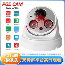 ����4K�҃Ȱ������t������O��500�fIPC��V��180�ȾW�j�z��C