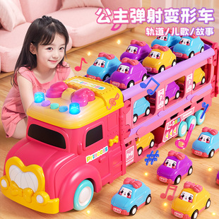 �����ۿ�׃�����܇Ů���ӵ�܉��܇������ռ{��һ��ͯ���Y��