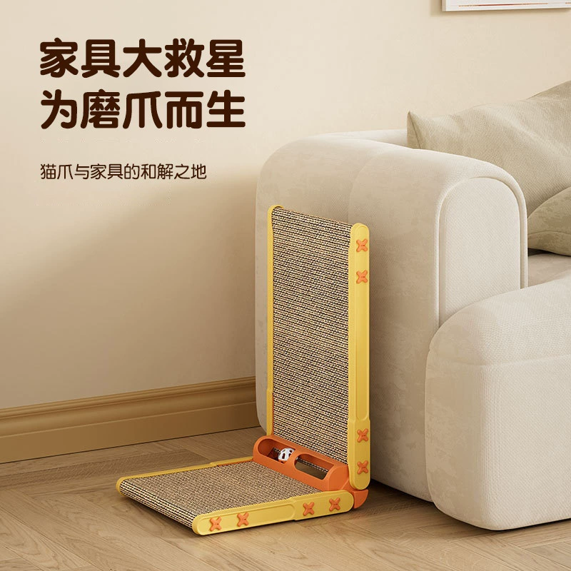 L-образная вертикальная доска для кошачьих когтей не легко осыпается, не позволяет кошкам царапать диван, защищает доску для кошачьих когтей, колокольчик, игрушку для кошек и шлифует когти. # #