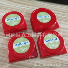 䓾���5��7.5��2�׼Ӻ��Ӳ�����׳߷�ˮ���P䓳��Ӻг�Ȧ��3����