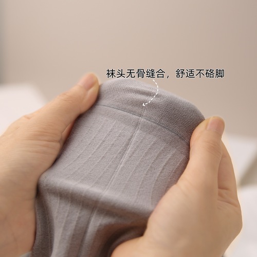 Spring and summer boneless socks men's socks ultra-thin 40 count anti-pilling combed cotton men's striped boat socks basic socks