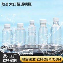 ���S����PP����ƿ ������ϰ��bƿ���͜� ע��С�ڏ��Q�w���{��ƿ