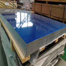 廠家供應 陽極氧化鋁板 氧化拉絲鋁板 彩色鋁合金板材 表面處理