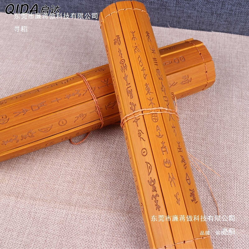 篆书表演刻字拍摄道具甲骨文书简舞蹈学生竹简古代书卷朗诵儿童