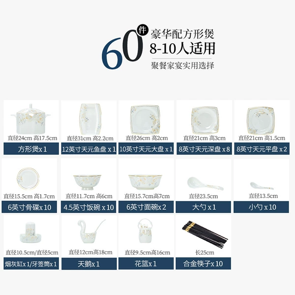 Square Yayun 60 luxury formula pot