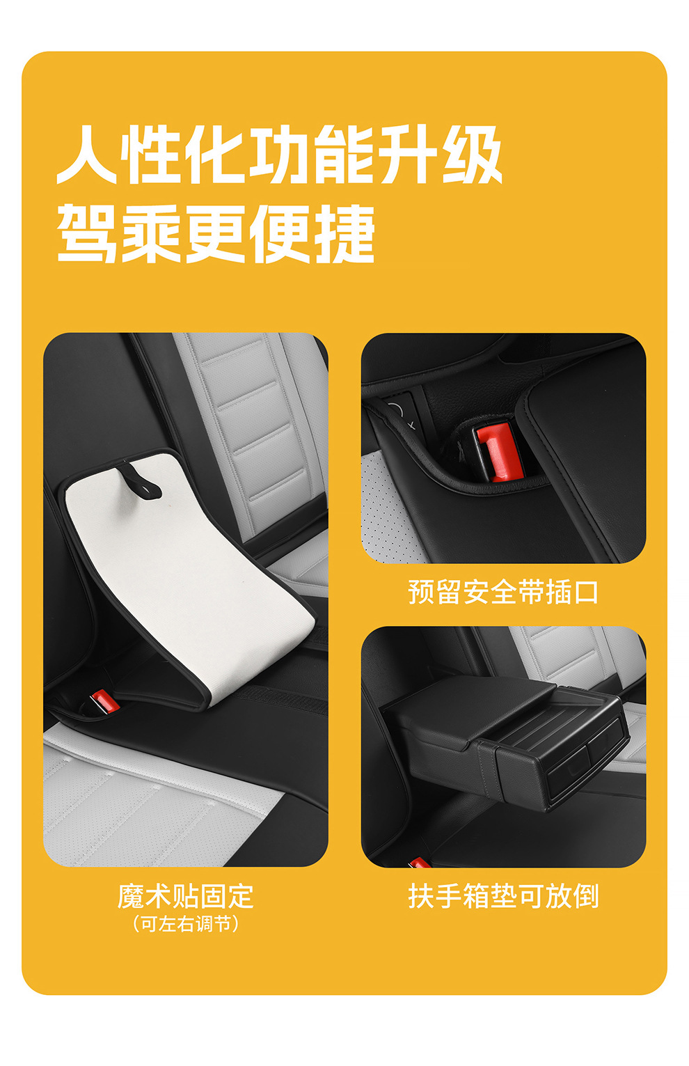 2026 New Model H1 Perforated Nappa Leather All-Season Five-Seater Seat Cover Seat Protector Wholesale from Manufacturer