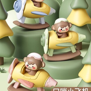 �냺ܛ�zС��܇�ɿ�ҧ���ӵ�С�w�C����3��6������߃�ͯ0һ1�q9