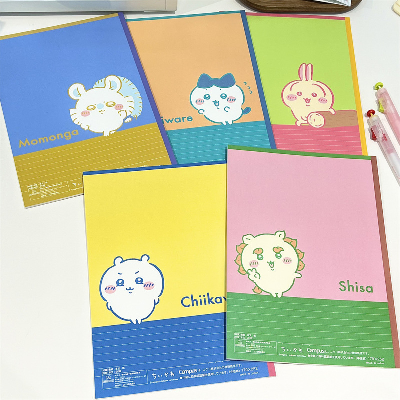 日漫吉伊卡哇chiikawa笔记本学生可爱横线作业本加厚记事本便宜本|undefined