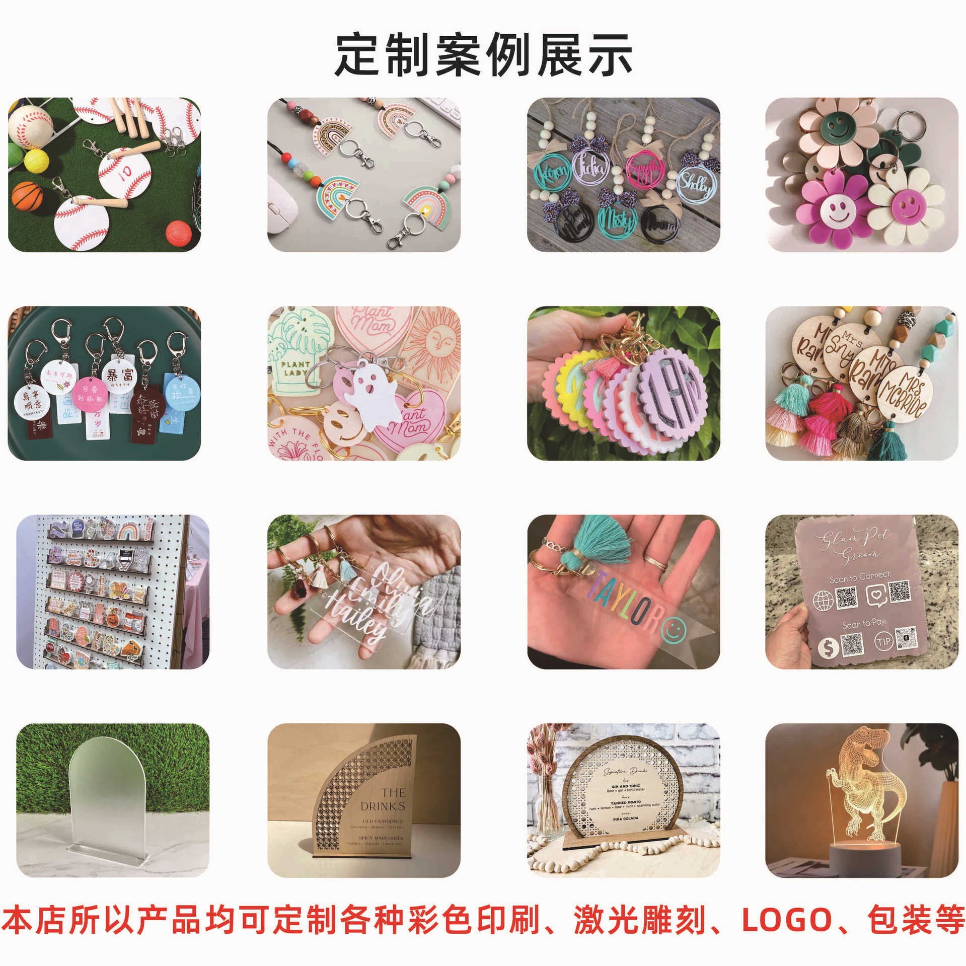 O1CN01hvH8Et2EGtka8wQYr_!!2213