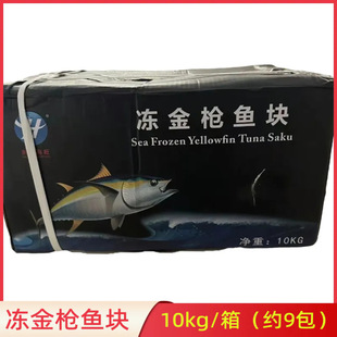 �|�~���������~�K10kg/�����r������~Ƭ��ʽ��˾������������