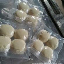 �A�z�^��������Ĥ��հ��b�C ����F �{����������Ĥ��հ��b�C