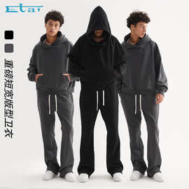 ETAI男装|高品质纯色宽松短款卫衣时尚落肩重磅短宽版型男士卫衣