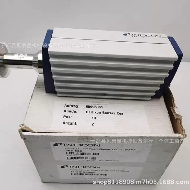 HPG400 353-520英福康真空计原装正品质保一年特惠出售