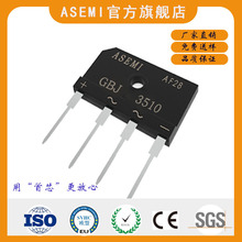 GBJ3510/5010/3506/3508/5006/5008��ASEMI������ ���ʲ���Ŷ�