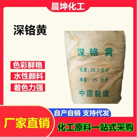 抗裂添加剂;松香;碳黑