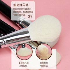 15 animal hair makeup brush set, real wool photo studio makeup school, professional makeup artist complete set of makeup brushes