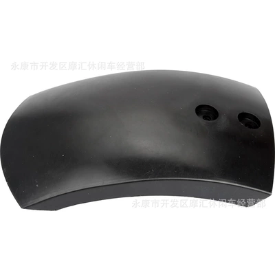 Mini motorcycle accessories 47/49CC two-stroke small four-wheel ATV electric car fender water shield