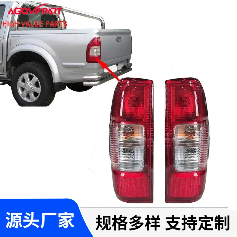 Горячие задние фонари для Dmax2002-2008 задних фонарей пикапа Fuzu 8973756062