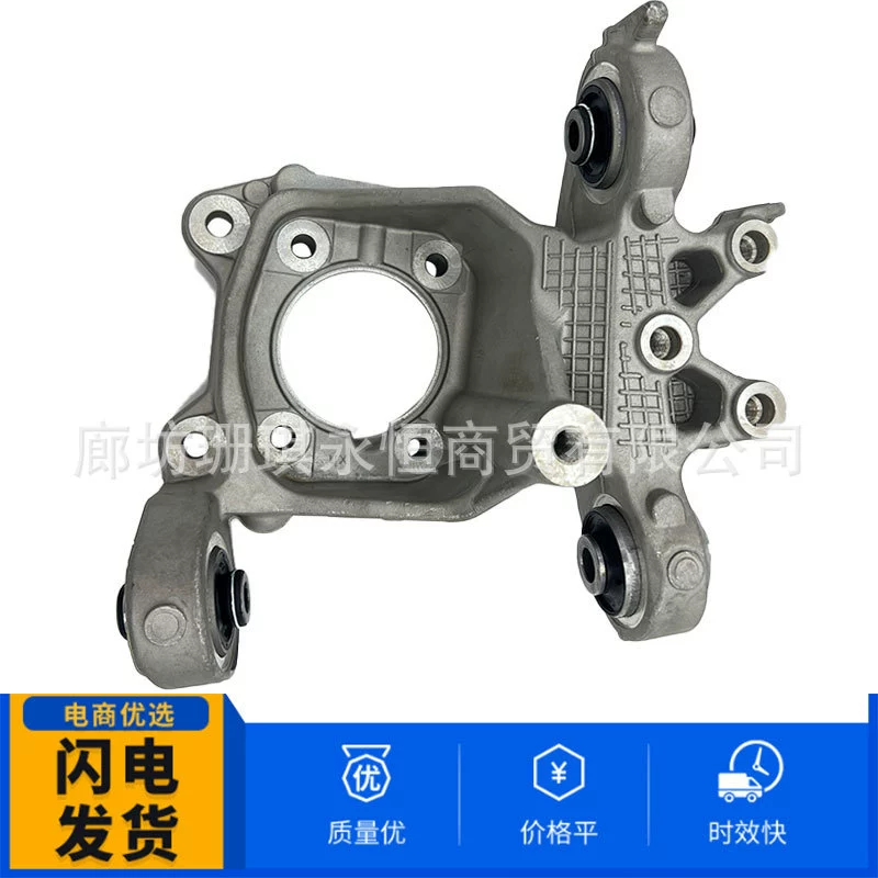 Подходит для джипа свободного света задний круассан поворот 5090072AE 5090073AC