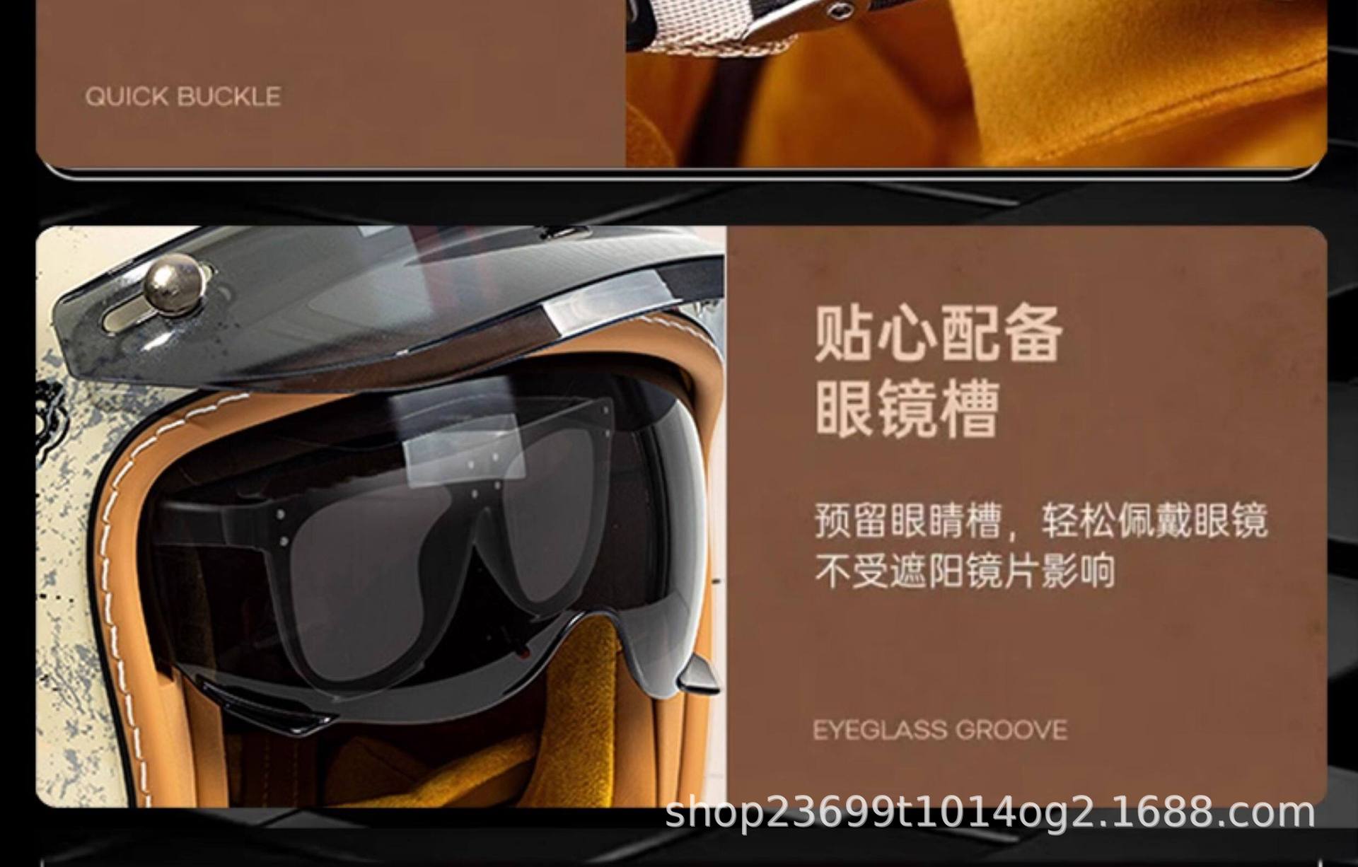 Hot-Selling Cross-Border Retro Three-Quarter Helmet Motorcycle Helmet for Cruising, All-Season Commuting, Electric Vehicles, Unisex