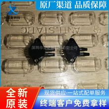 MPX2202DP 直插SIP-4 差分 压力传感器ic 变送器芯片 全新原装