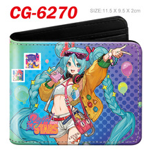 初音未来2025魔法高清立体凹凸3D游戏网红同款跨境电商卡通零钱包