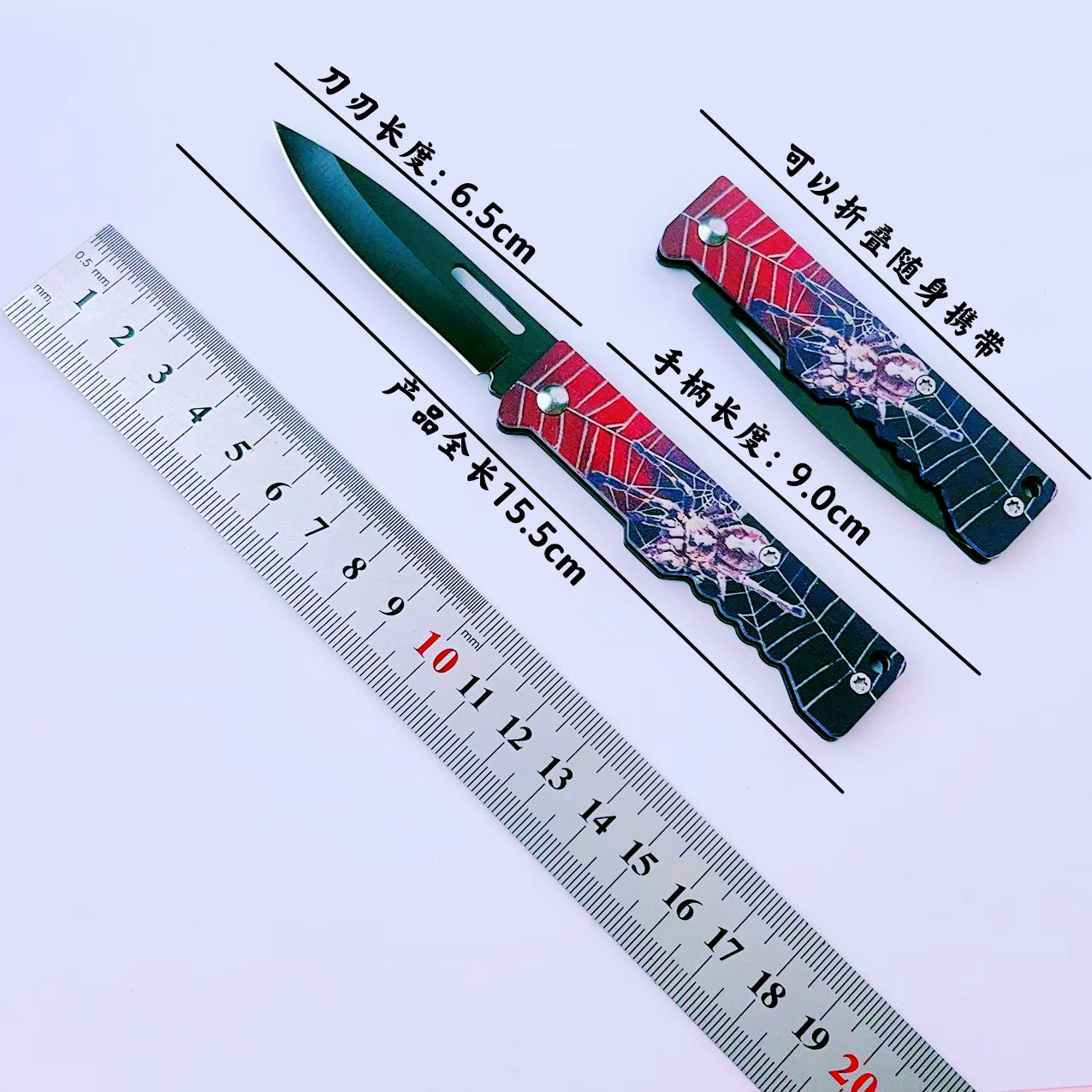 微信图片_20251129130809_1812_470